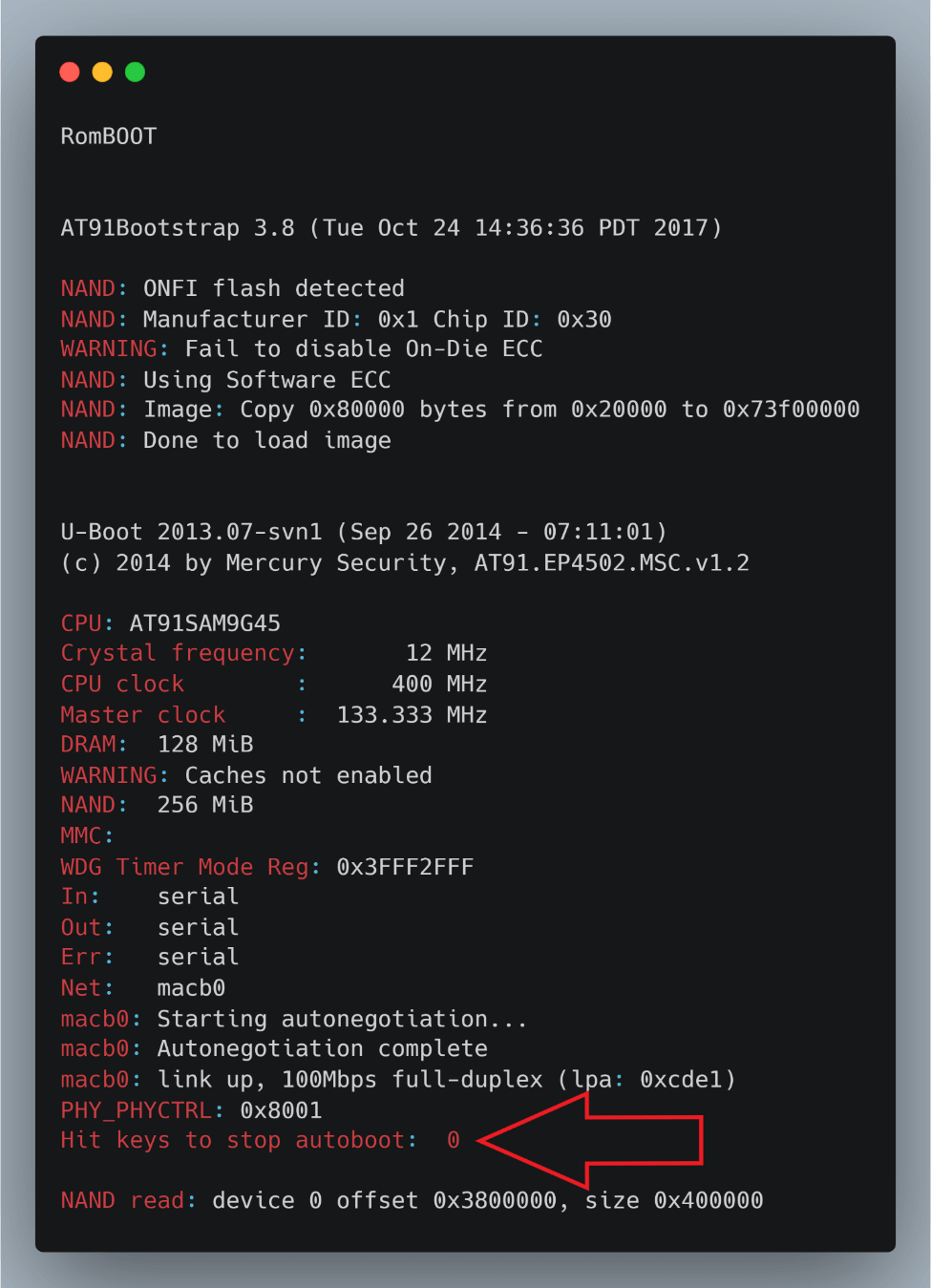 図 22. U-Boot が無効になっているユーザー シェル