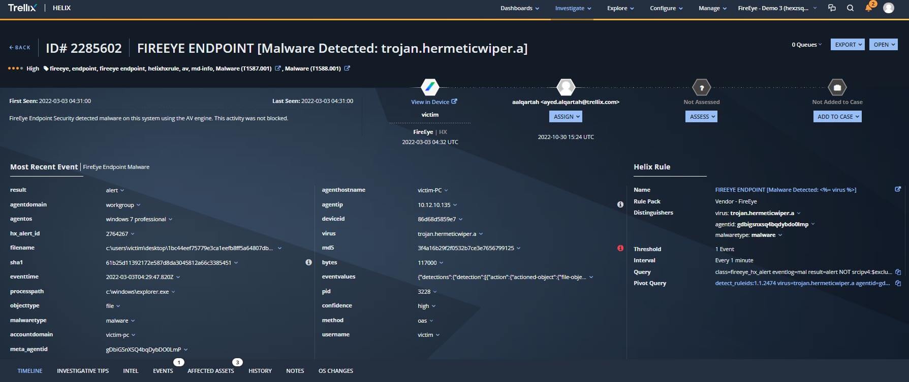 図 23: Helix XDR で見られる HermeticWiper 検出