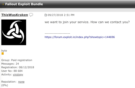 Figure 1. Kraken Cryptor’s developers asking to join the Fallout Exploit Kit.