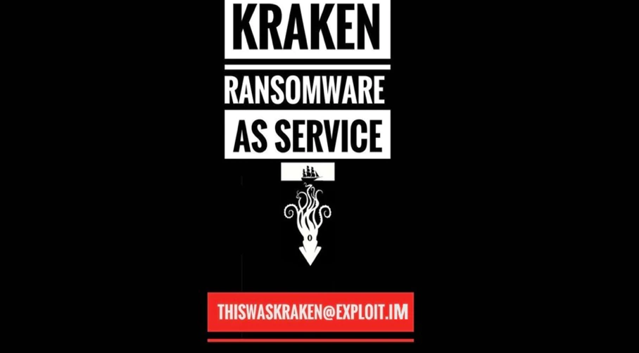 Figure 2. Kraken Cryptor announcement.