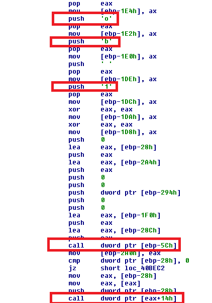 Figure 7. Import of xpsprint.dll that will not run on Windows XP or Vista.