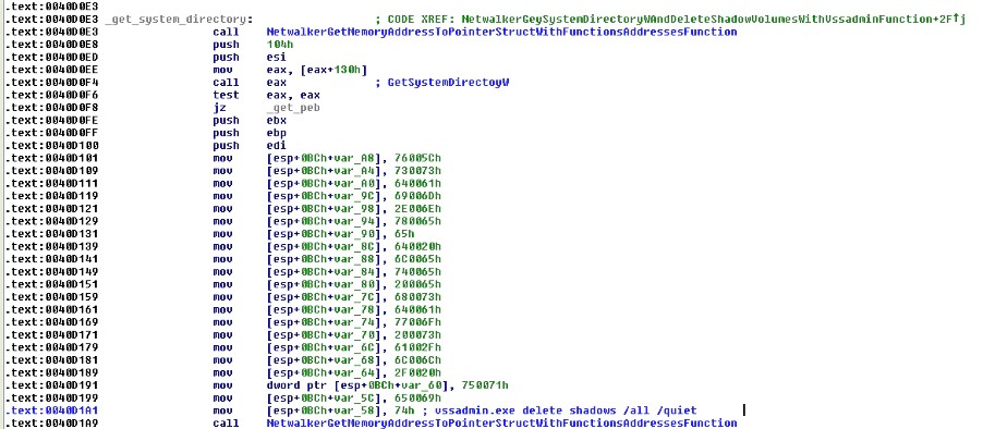 Figure 14. Delete the shadow volumes