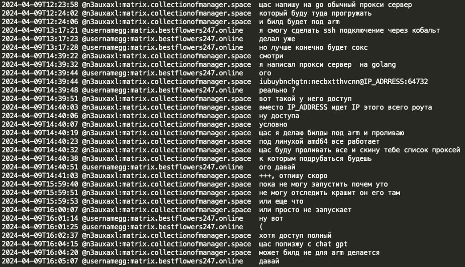 Figure 12: Mecor used ChatGPT to debug the error while building Proxy Server tool for ARM