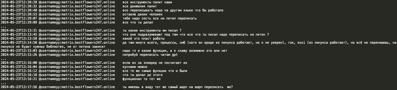 Figure 13: GG instructed to use ChatGPT to rewrite C# based script in
Python