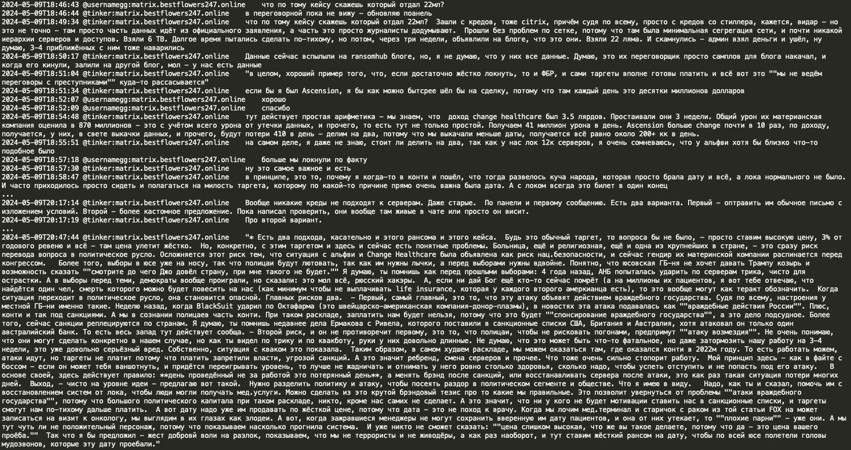 Figure 15: Tinker’ chat with GG discussing Ascension Health
hack