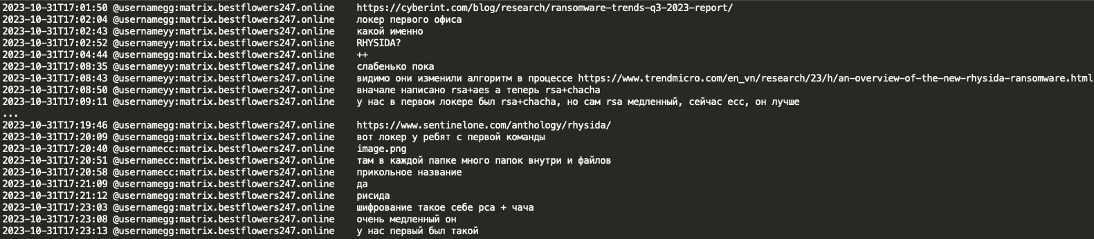 Figure 18: GG advises Rhysida is a ransomware used by the first office/team