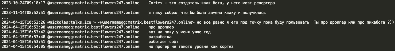 Figure 21: GG’s chat with Nickolas where he states it took them a year to
develop Pikabot malware
