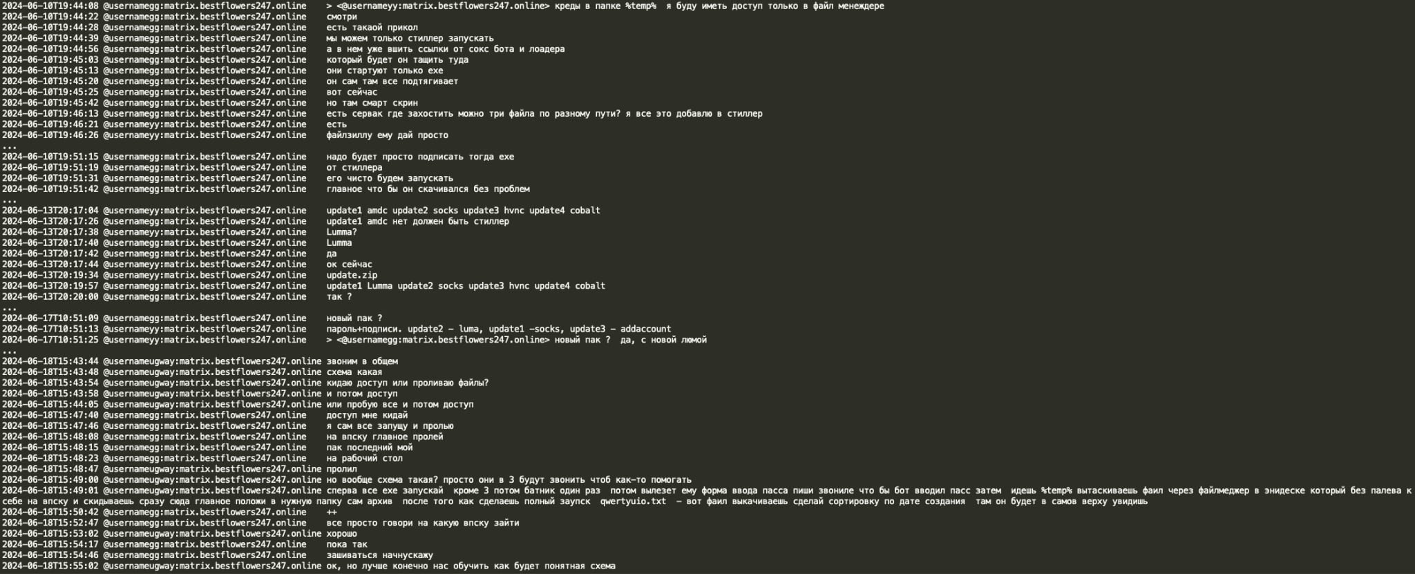 Figure 26: Black Basta gang use LummaC2 stealer for both credential stealing and
as a dropper/loader