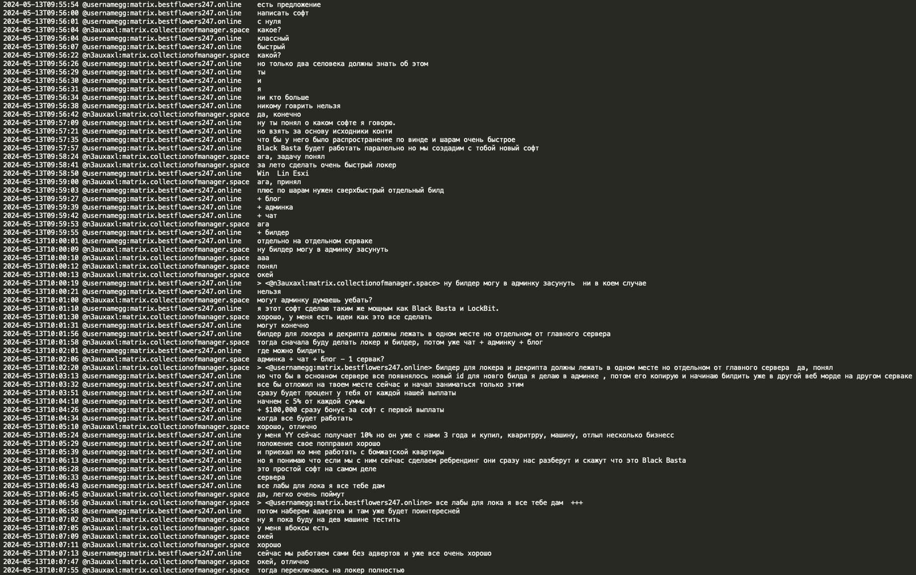 Figure 30: GG discussing with mecor their new ransomware and the terms of
collaboratio
