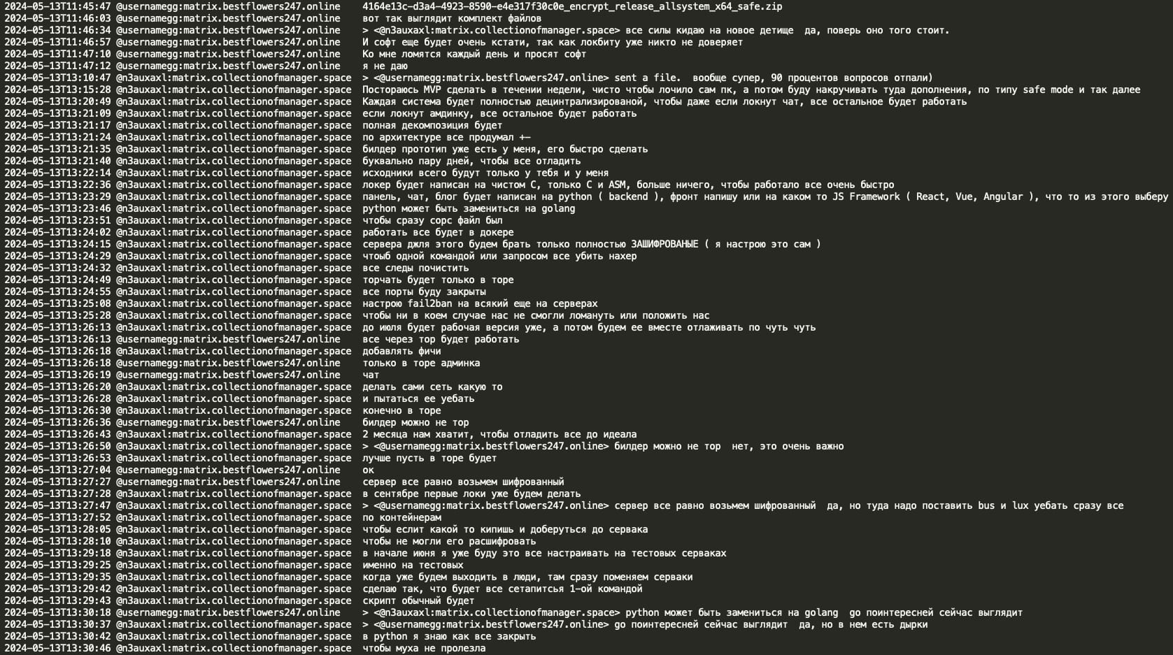Figure 32: Mecor provides details on the new ransomware he’s been
working
