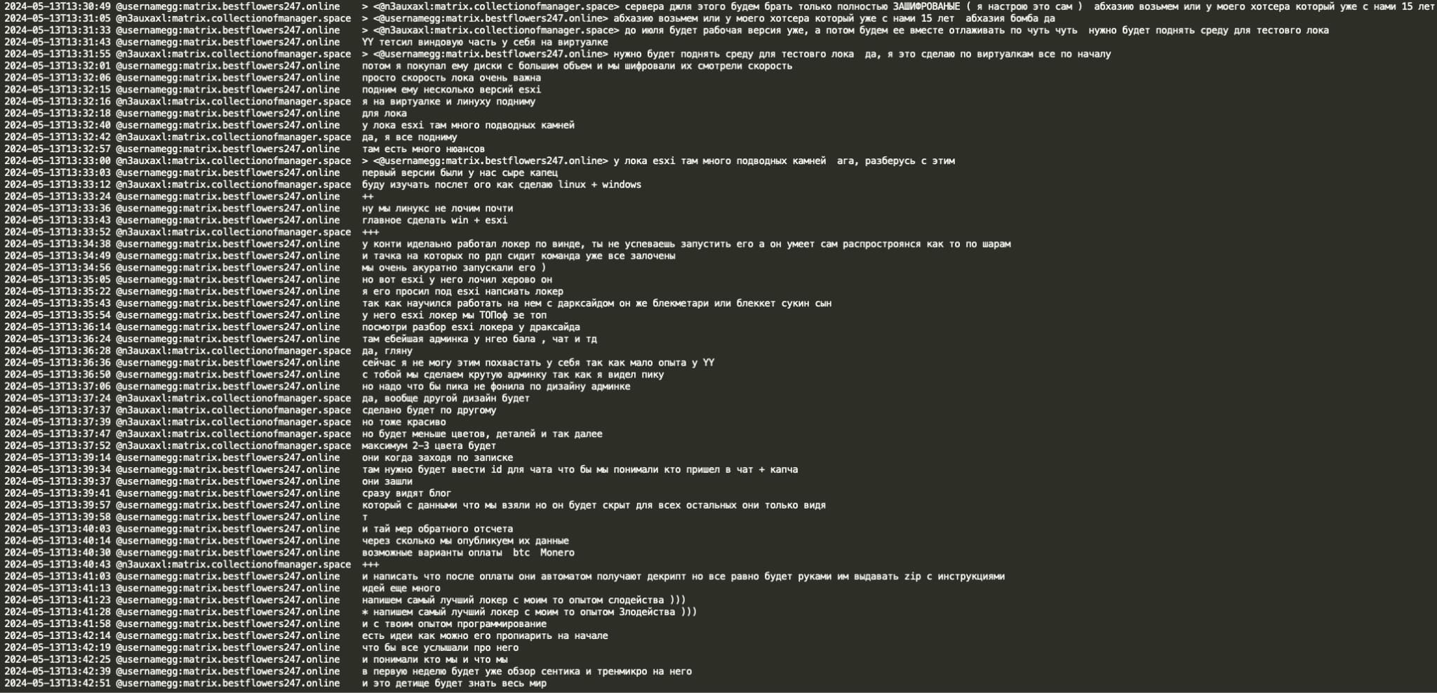 Figure 33: GG advises mecor to look into DarkSide/BlackMatter/BlackCat ESXi
locker as it was ‘top of the top’