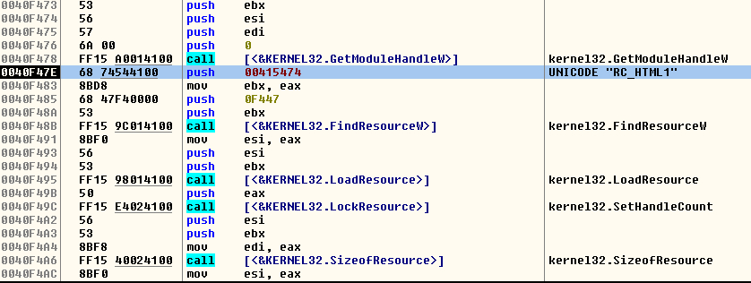 FIGURE 14. New resource name for the batch file