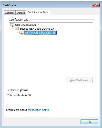 FIGURE 2. New certificate in new version