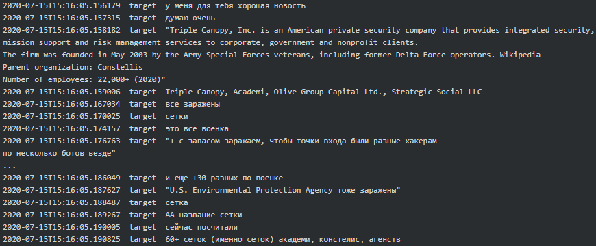 Figure 18. Target to Stern about 30+ military companies they infected