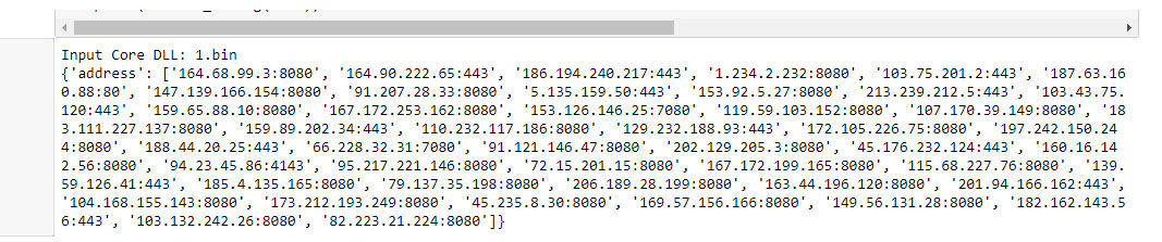 Figure 21: Emotet C2 IPs extracted.