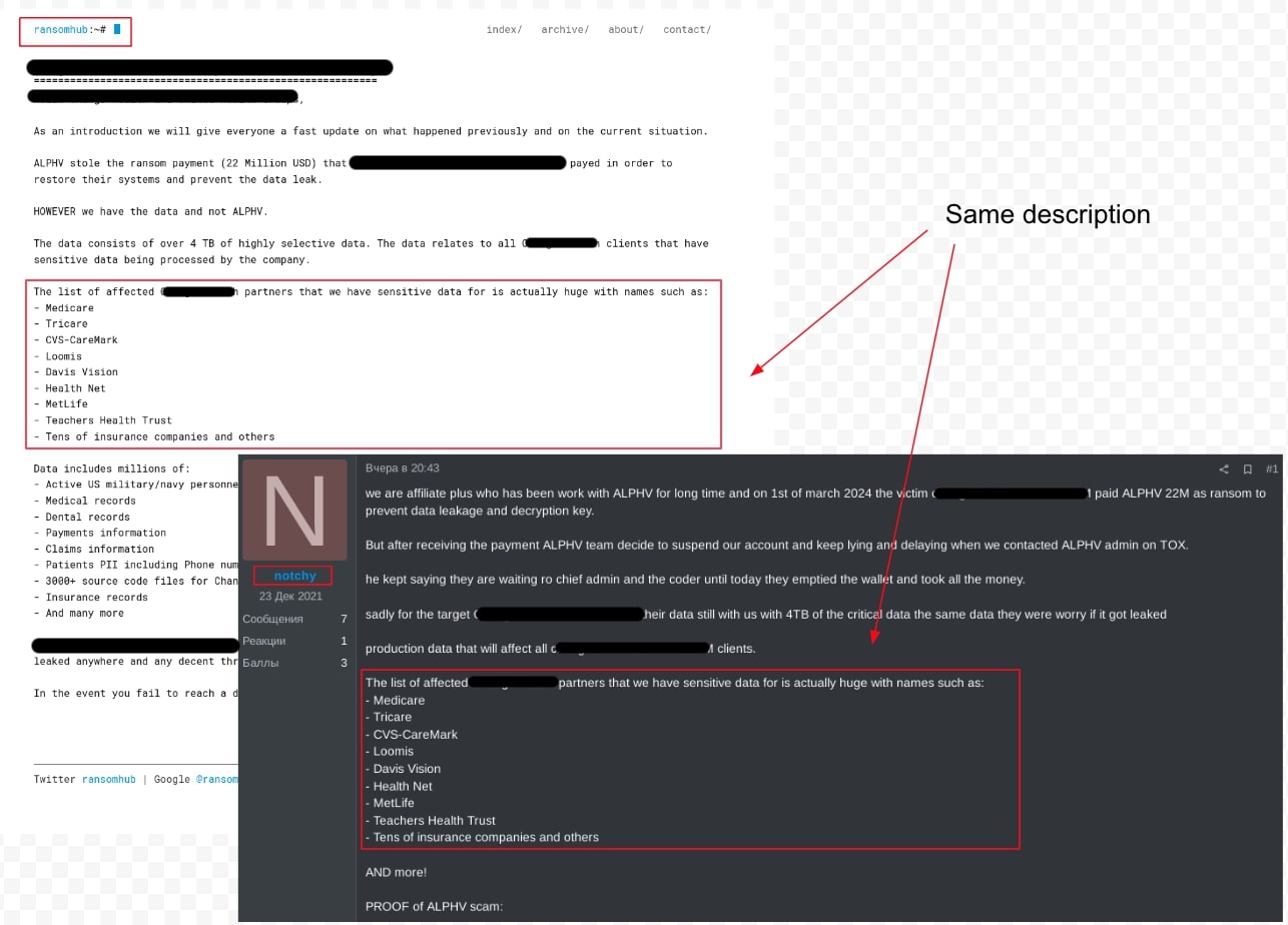 Figure 4: Post on the US healthcare provider on RAMP forum and RansomHub
blog
