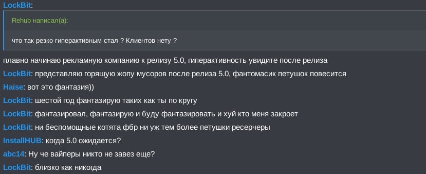 Figure 6: LockBit operator on RAMP forum stated they are working on update 5.0