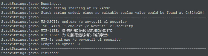 Figure 27 - The stack string script’s output in Ghidra’s console
