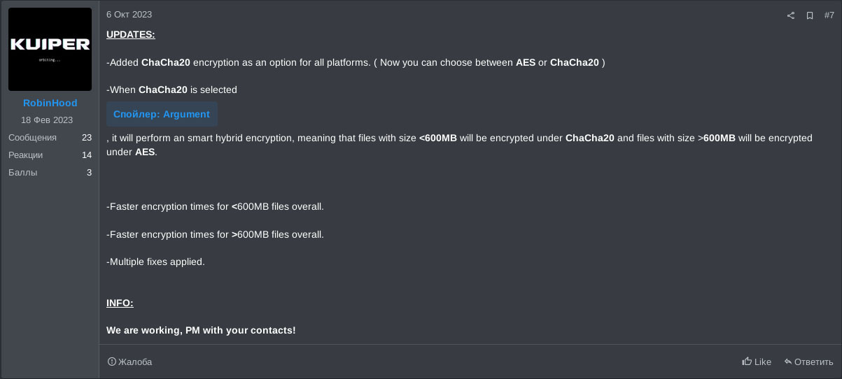 Figure 5 - The introduction of the ChaCha20 encryption algorithm in the ransomware