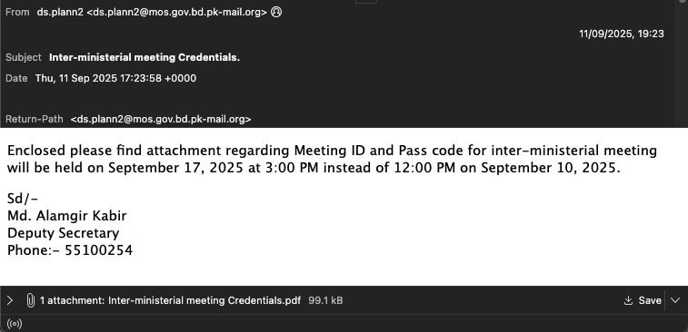 Figure 1: Phishing email lure used by SideWinder.