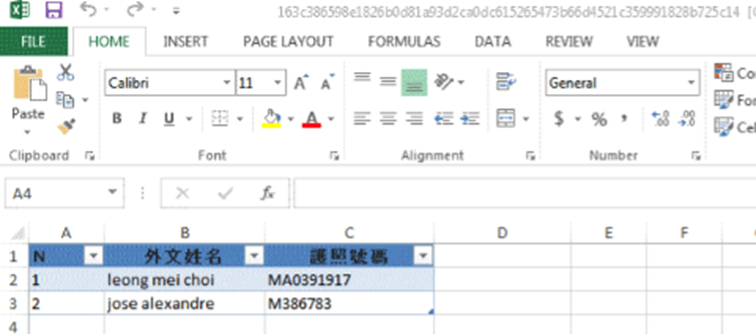 Figure 7 Excel sheet unprotected
