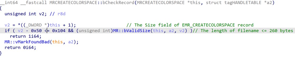 Figure 2 MRCREATECOLORSPACE::bCheckRecord before patch