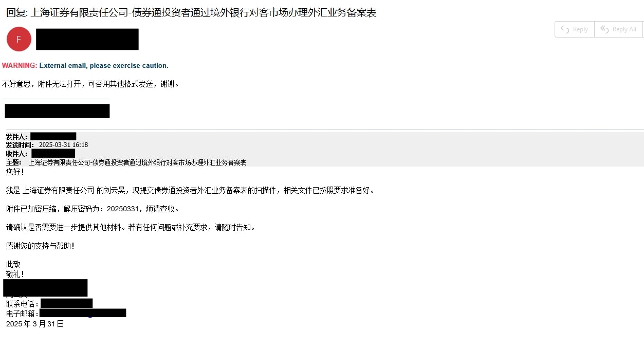 Figure 19: This figure shows a screenshot of the phishing email.