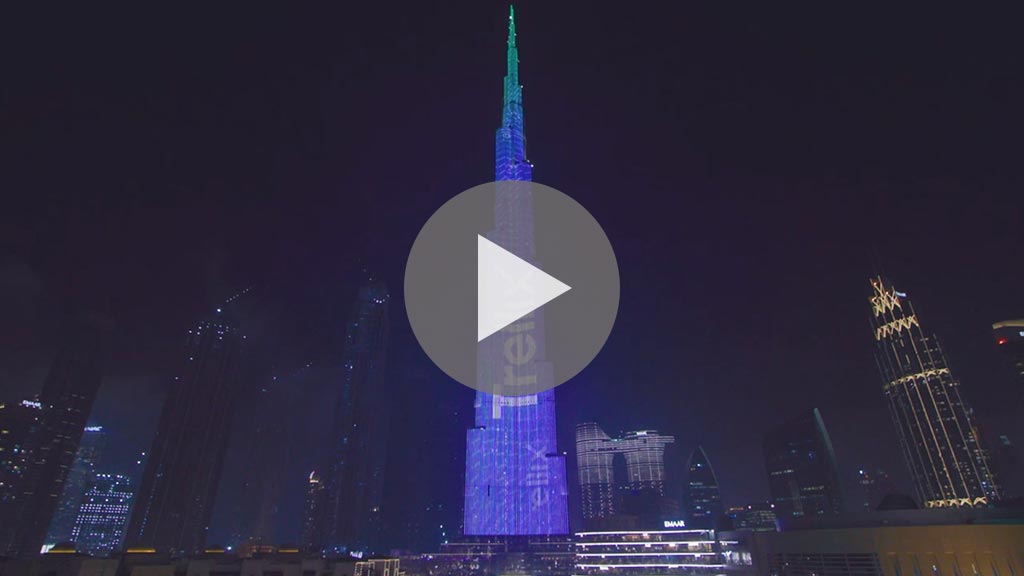 Living Security Starts Here Video