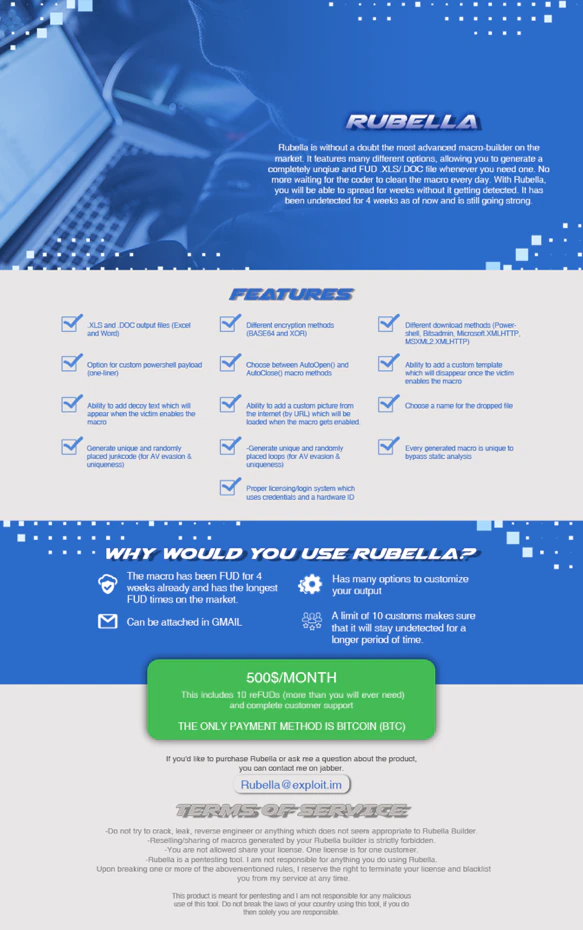 Figure 2. Rubella advertisement banner