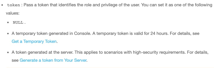 Figure 7: Agora documentation regarding tokens