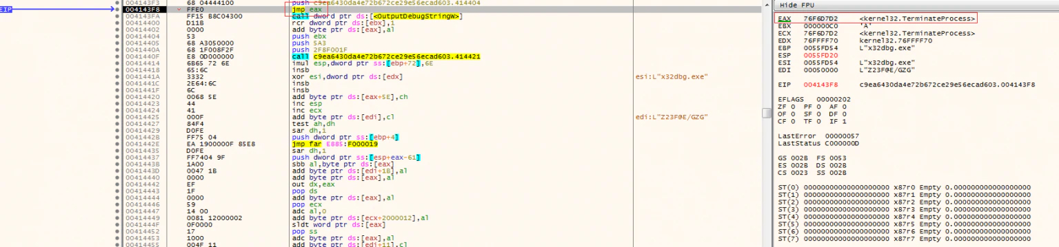 FIGURE 9. CALL TO TERMINATEPROCESS IN A DYNAMIC WAY TO OBFUSCATE THIS CALL