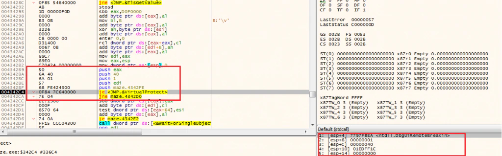 FIGURE 12. GIVE WRITE PERMISSIONS IN MEMORY