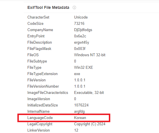FIGURE 35. LANGUAGE CODE “USED” IN THE PACKER SAMPLE, NOT THE MALWARE