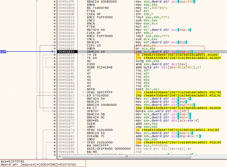 FIGURE 8. TERMINATEPROCESS FUNCTION TAKEN FROM THE EXPORT ADDRESS TABLE (EAT) OF KERNEL32 AND PASSING THE HASH NAME CHECK